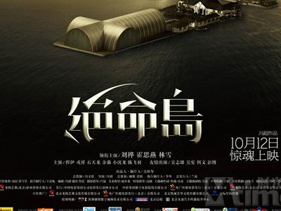 努纳武特领地 驾驶证办理